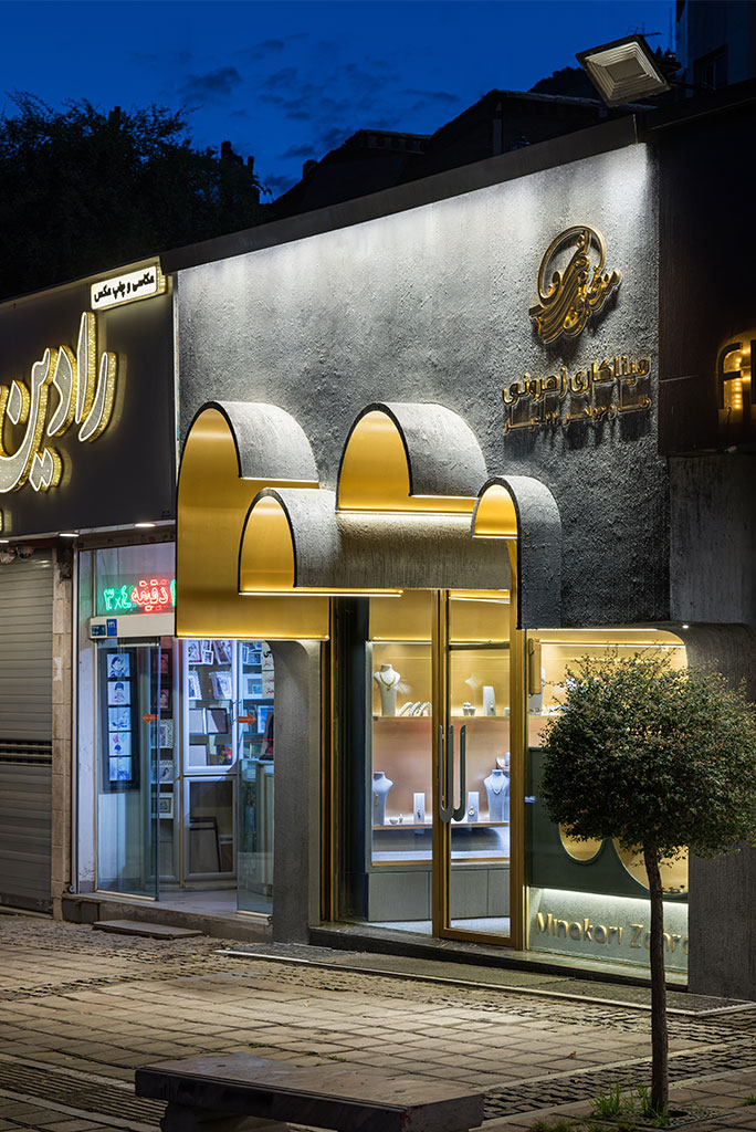 Zahrouni Gold Gallery Zahrouni Gold Gallery